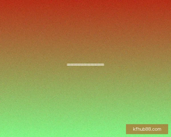 世界杯赛事预测与分析：专家带你洞察赛场动态与竞猜技巧