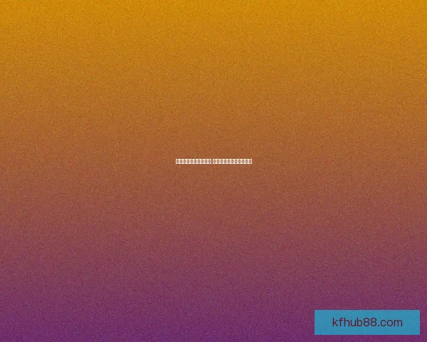 世界杯竞猜游戏全攻略 参与方式规则与技巧解析 世界杯竞猜游戏全攻略 参与方式规则与技巧解析