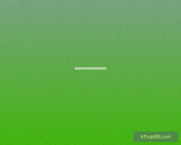 世界杯胜负精准预测指南及赛前投注策略全解析