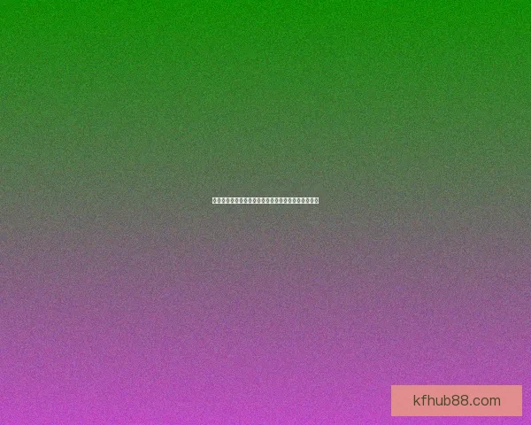 凯发体育买球攻略全面解析助力玩家安全投注提升胜率