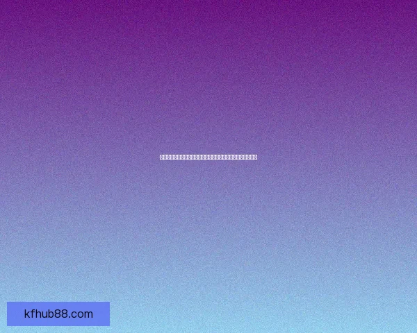 揭秘世界杯竞猜高赔率平台如何提升中奖机会与投注技巧全解析