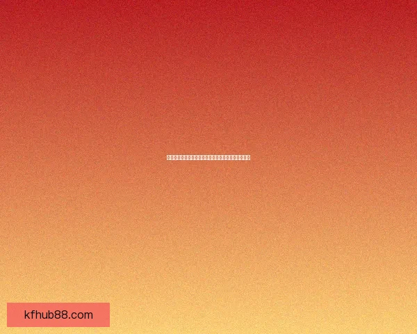 凯发体育买球攻略全面解析助力玩家安全投注提升胜率