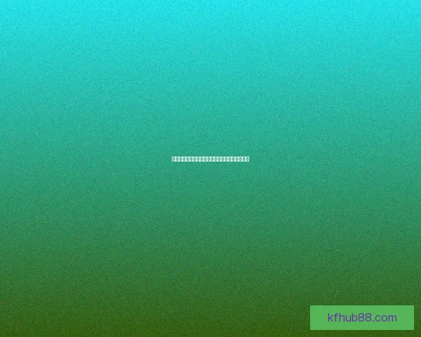 世界杯竞猜福利来袭，注册即享专属豪华优惠活动