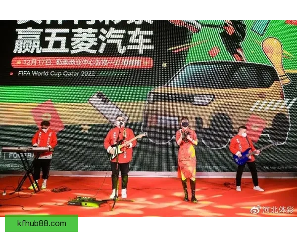 畅享世界杯竞猜乐趣实时互动赢取丰厚奖励体验全新玩法