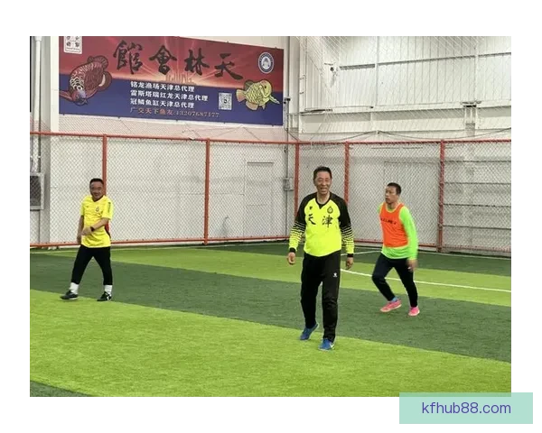 施连志近期活动聚焦天津元老队 每周参与集体活动深入交流与互动