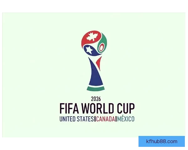 2026年世界杯赛程揭晓全球球迷热情高涨赛事将首次在三国联合举办