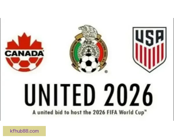 围绕2026世界杯冠军热门球队格局变化与实力对比深度前瞻分析