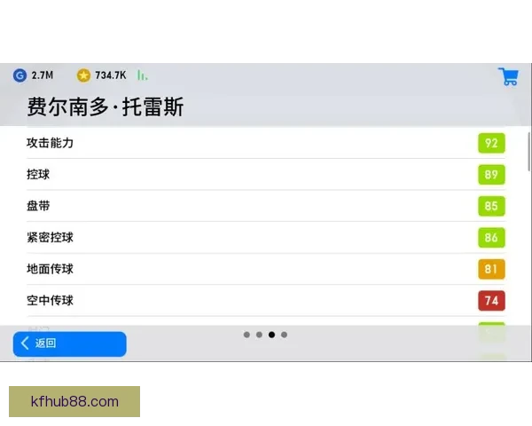 足球竞猜投注全攻略从新手入门到投注技巧与实战经验全面解析助你提升胜率 足球竞猜投注全攻略从新手入门到投注技巧与实战经验全面解析助你提升胜率